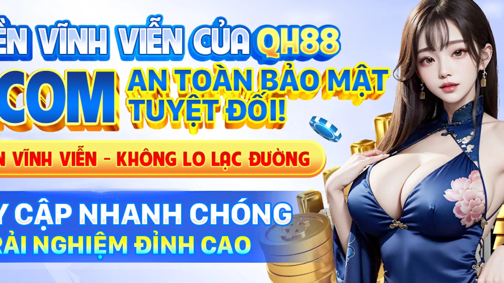 Hình ảnh minh họa về bảo mật dữ liệu và quyền riêng tư theo GDPR tại SUNWIN